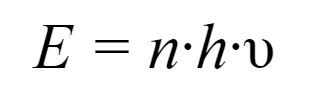 E=ışığın enerjisi, n=ışığı oluşturan kuantaların sayısı, h=Planck Sabiti, υ=ışığın frekansı