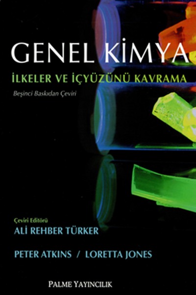 Dr Frankenstein Canavari Ve Mary Shelley Genc Bir Kiz Korku Edebiyatina Nasil Yon Verdi Evrim Agaci